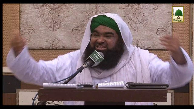 Islamic Speech - Tarbiyat e Aulad Kis ki Zimadari - Rukn-e-Shura Ather Attari (Part 02)