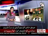 Arrest Warrant issued against ARY CEO Salman Iqbal,Anchor Mubashir Luqman,Aqeel Dhedhi and Naeem Hanif by Islamabad Additional Judge