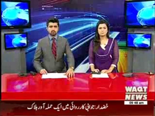 New Comedy Film School Dance News package 20 June 2014