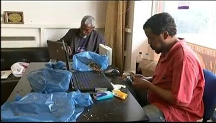 London: Khat becomes illegal next week (Jun 2014)