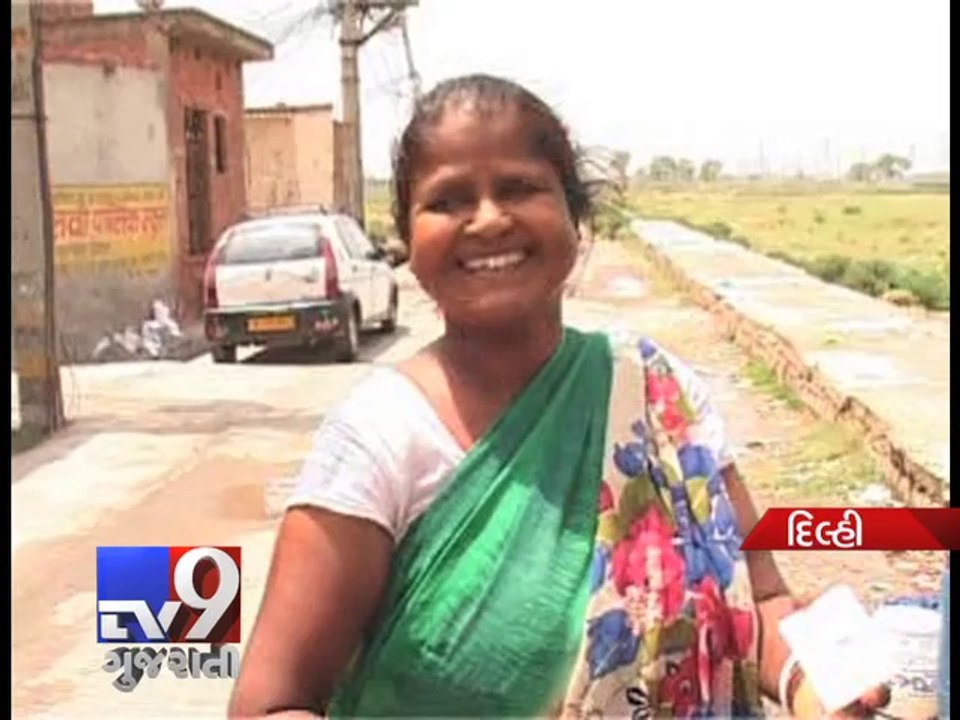 Draw water from ATMs for 30 paise under Delhi Jal Board’s new initiative - Tv9 Gujarati