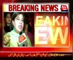 Lahore: MQM MNA Tahira Asif passes away (Part 1)