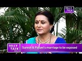 Ekk Nayi Pehchaan  OMG! Suresh and Pallavi's secret EXPOSED  18th June 2014 FULL EPISODE