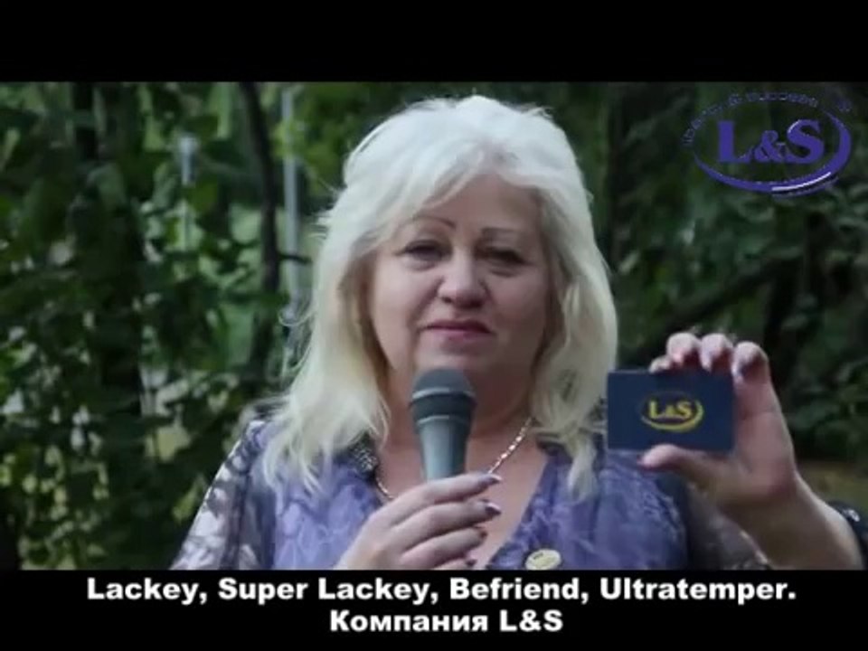 Чтобы мастопатию устранить нужно Лакей прибор купить