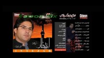 Intezaar Karan Khan Album 2014 - Song 10 -Tappy - Pashto New Songs 2014