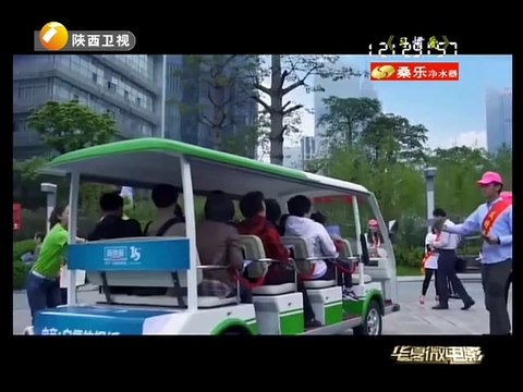 20140618 华夏微电影 20140618