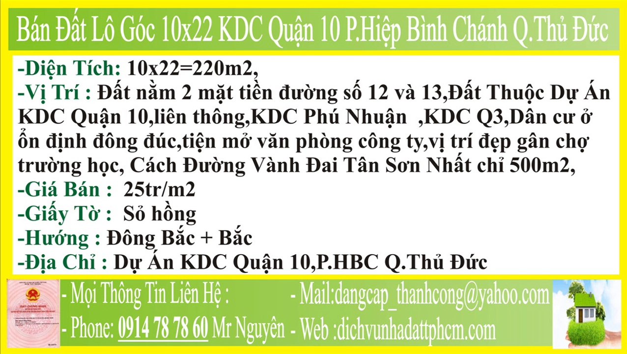 Bán Đất Lô Góc,10x22,KDC Quận 10,Phường Hiệp Bình Chánh Quận Thủ Đức,PHBC,FHBC,P.HBC,F.HBC,MT,HXH,P.Hiệp Bình Chánh,F.Hiệp Bình Chánh,Q Thủ Đức,