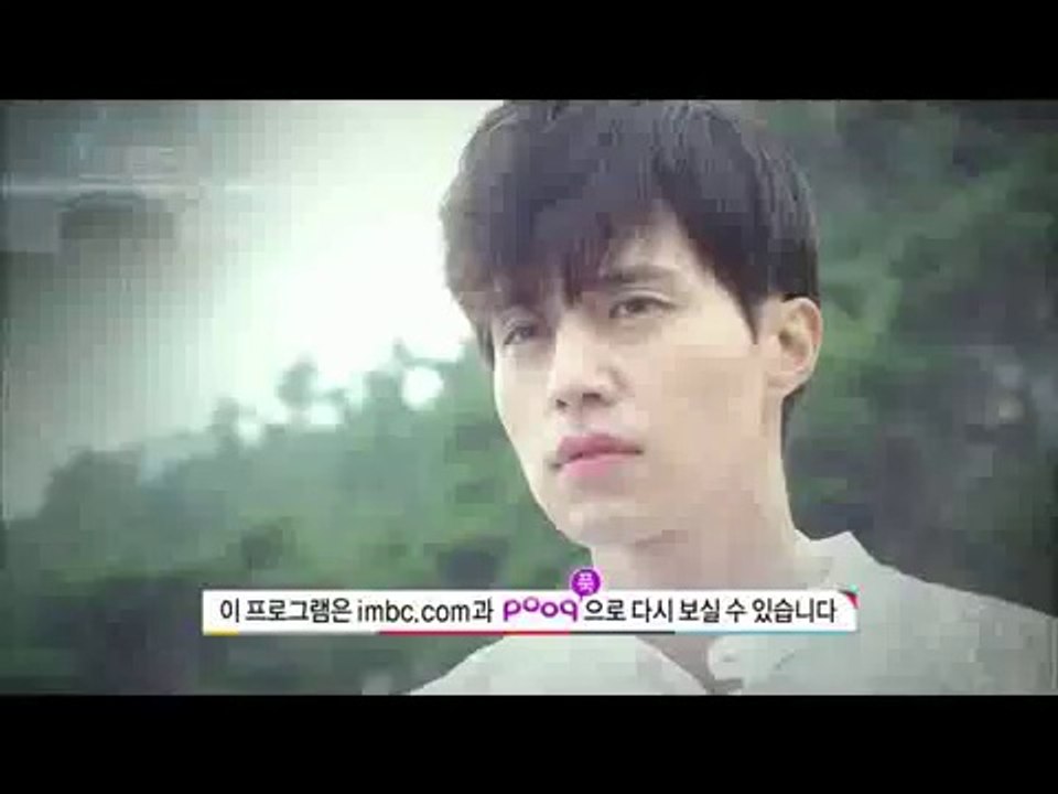 Hotel King Episode 21