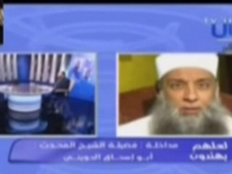 "الحويني": المصحف المحرف لم يطبع بالمدينة وخاطبنا المملكة لتحري الأمر
