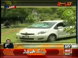 Kharra Sach - 19th June 2014 - Model Town Tragedy - Tune.pk
