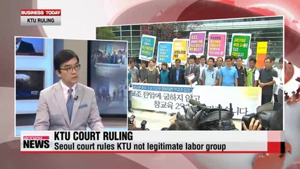 Business Today with Dr. Kim Byoung-joo