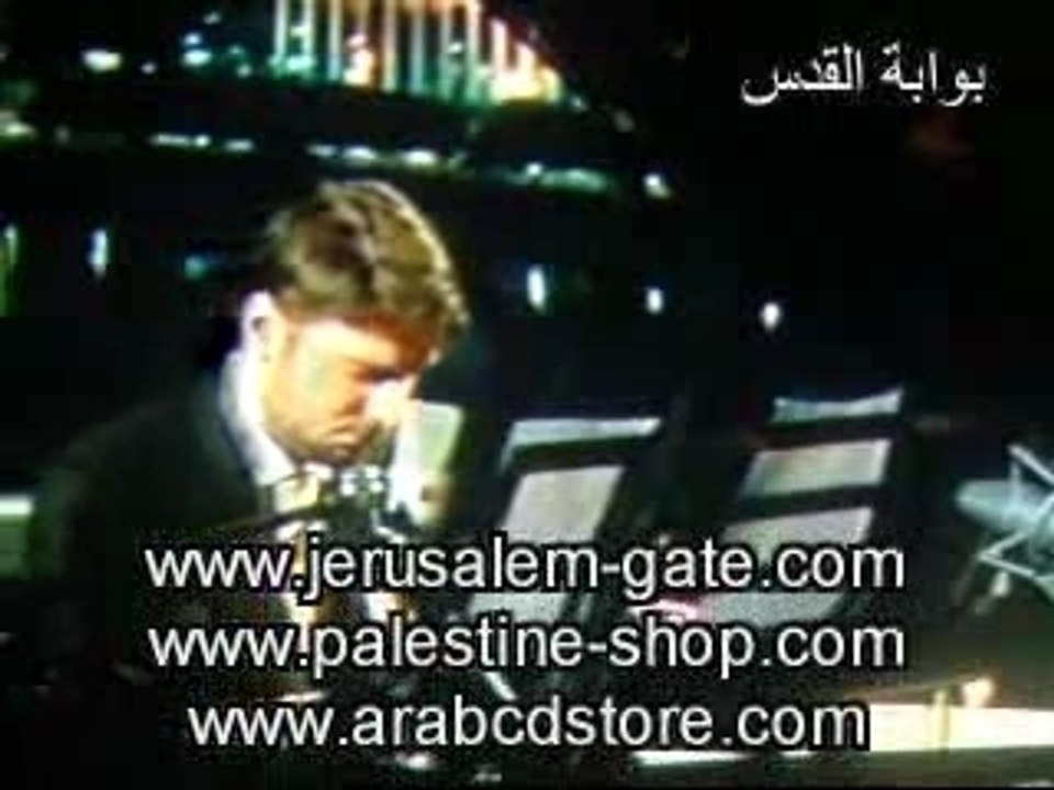 YouTube - love from palestin