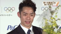 1/8　P&G激励会　高橋大輔　アンカー　