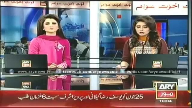 ARY News Headlines - 10 00AM Friday 20 June 2014