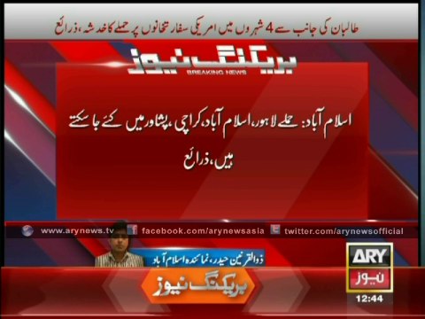 Terror Threat On Embassies of Four Cities