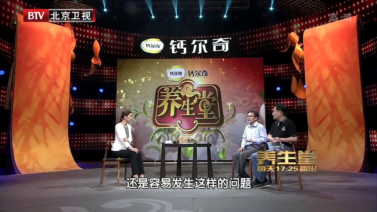 20140619 20140619