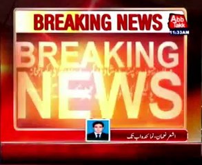 Mian Channu: Firing in court, one injured
