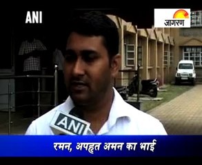 Listen situation in Iraq witnesses Commendation