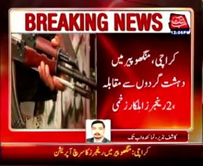 Taliban commander killed by Rangers in Manghopir