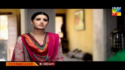 Mausam Episode 5 Full Promo On HUM TV Drama "20 June 2014" Next Episode 5