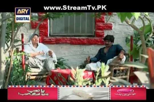 Tootay huway taray Episode 112 on Ary Digital in High Quality 19th June 2014