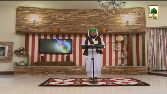 Ba Maqsad Zindagi(Ep-18) - Ehsas e Nemat (1)