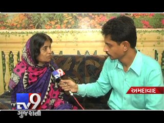 Ahmedabad couple back from Iraq, recount horrors - Tv9 Gujarati