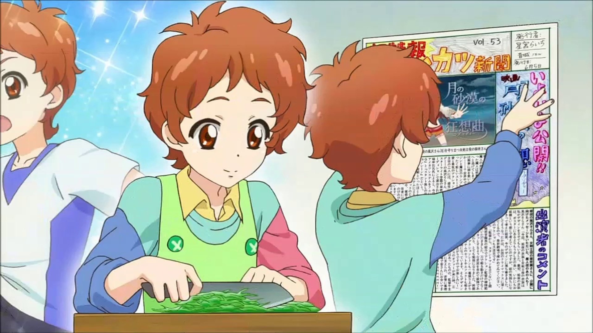 Aikatsu 86 動画 Dailymotion