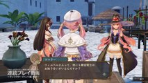 Atelier Shallie : Alchemists of the Dusk Sea - Gameplay Trailer #7