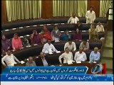 WOMENS IN ASSEMBLY TEASING SHARJEEL MEMON BY CALLING HIM “PAPPU”
