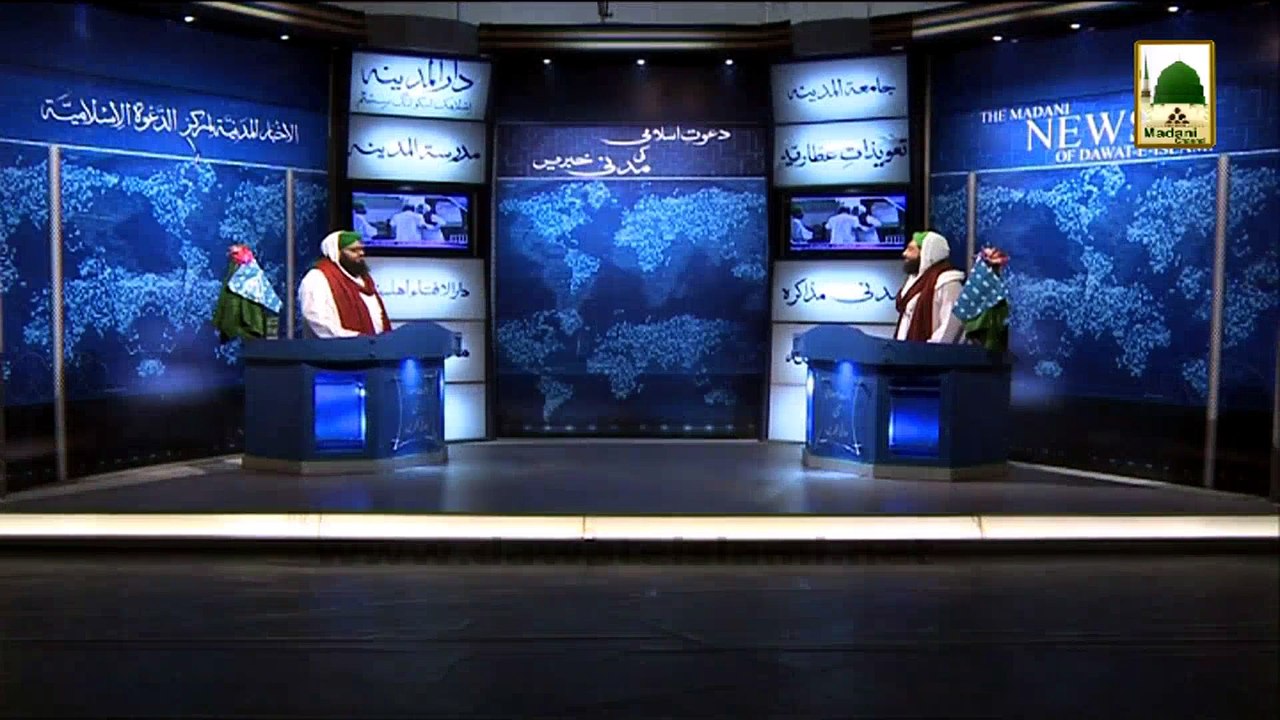 News 11 June - Muballigh-e-Dawateislami participating in the Madani Atiyyat Ijtima (1)