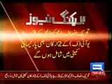 Dunya News - Government and opposition agreed to the parliamentary committee on electoral reforms
