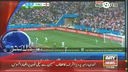 Headlines - 1700 - Friday - 20 - June - 2014