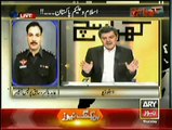 Confession of SP Abid Boxer in Live show about shahbaz sharif