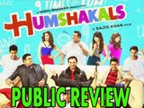Public Review Of Humshakals