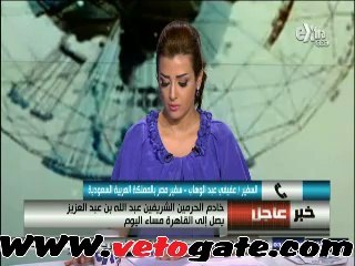 سفير مصر بالسعودية: جناحا الأمة العربية بحاجة إلى مزيد من المشاورات