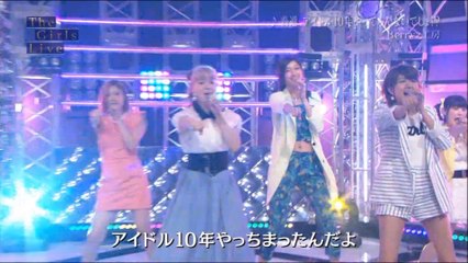 20140620 TGL berryz Idol 10years