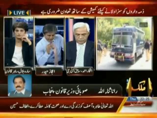 Bay Laag - 19th June 2014