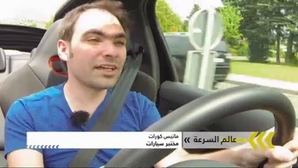 سيتروين DS3 رايسينغ | عالم السرعة