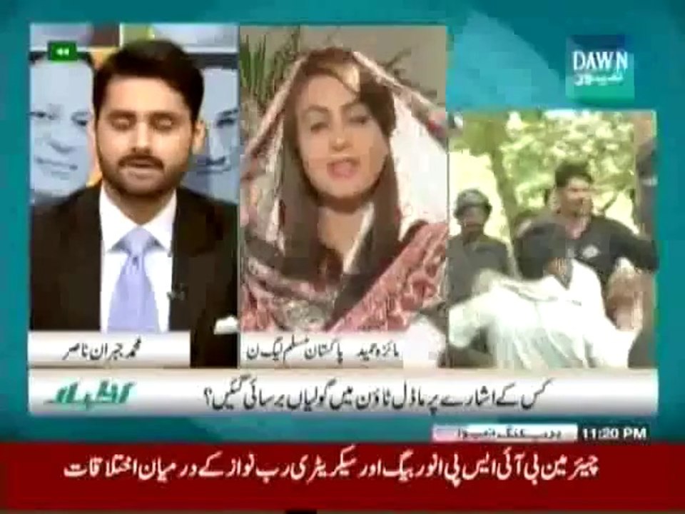 Izhaar - 19th June 2014