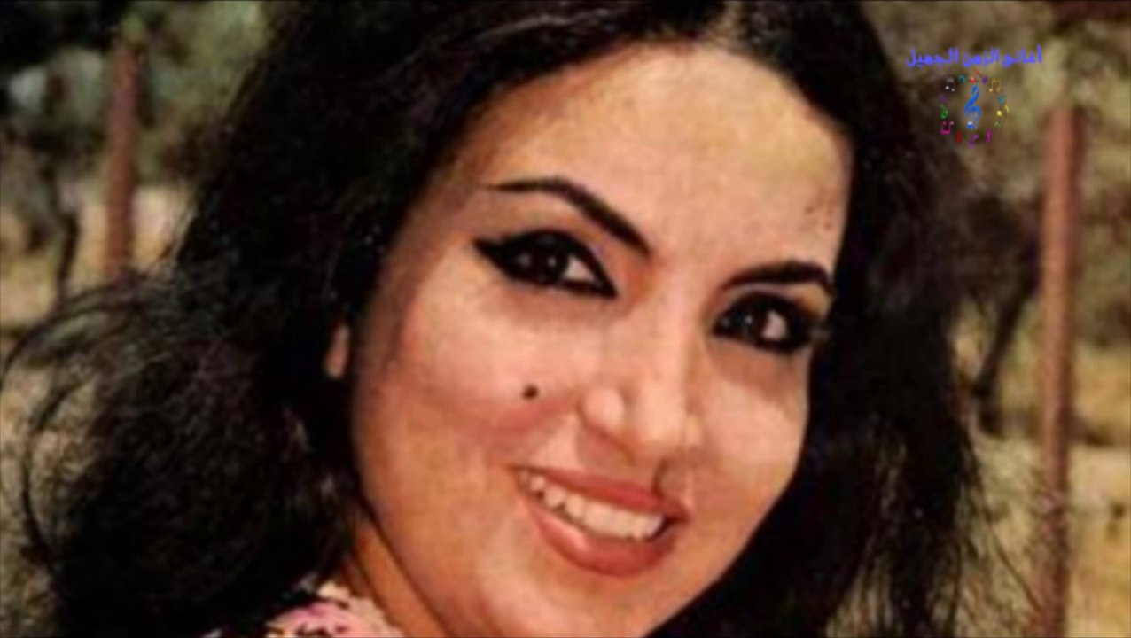 سميرة توفيق - يا شجرة الجنزبيلا