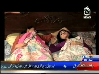 Qaidi Number - 19 June 2014