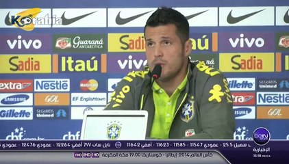 البرازيل تتدرب في الطقس السئ استعدادا للكاميرون