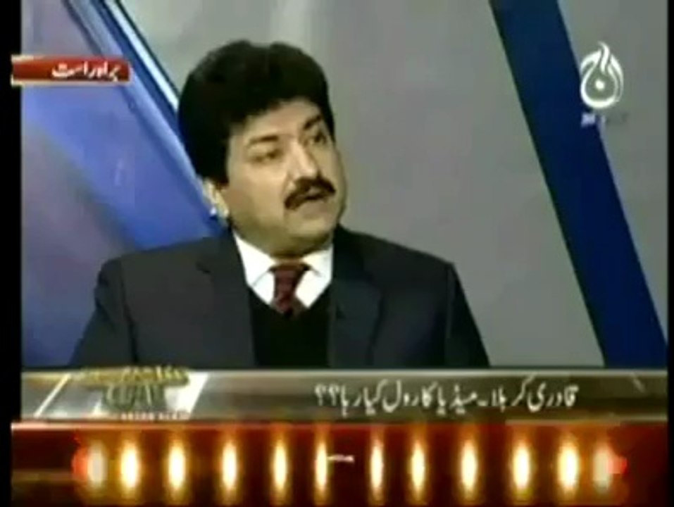 Tahirul Canedy exposed by Media on long march drama, Padri ne paisa rewadiyon ki t