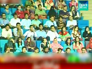 PM addresses laptop distribution ceremony in Islamabad