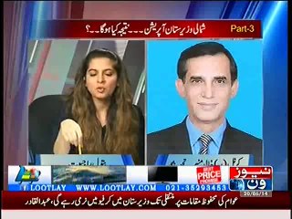 Akhir Kiyon – 20th June 2014