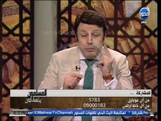 #المسلمون_يتساءلون :الاسباب النفسية فى اتخاذ القرار والبعد عن التردد