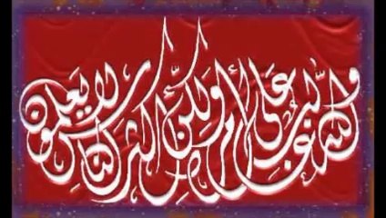 TAKBIRAN H. MUAMMAR ZA - Gema Takbir