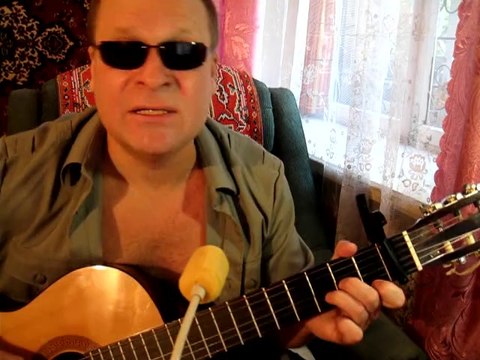 Константин Куклин - Устал от комплекса вины