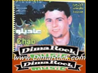 toub toub or ( toub ya bnadem toub )  chof ya youssef najjari